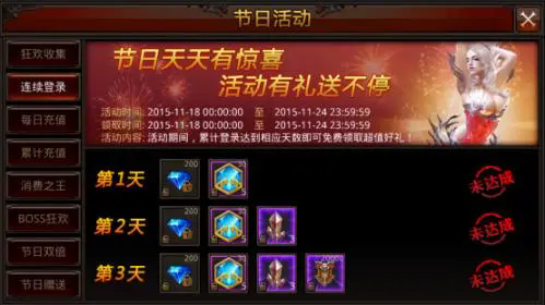 全民奇迹2魔剑士力魔技能如何进行最佳搭配