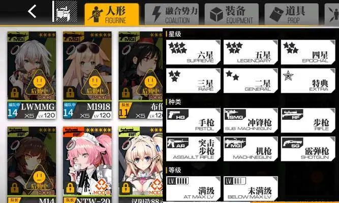 少女前线hk416在哪个活动中能够获取 少女前线hk416在哪个活动中能够获取