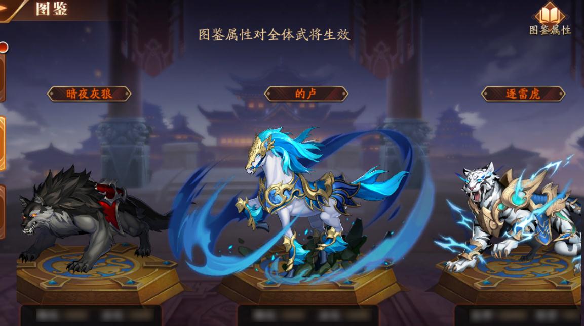 抽取放开那三国3的武将时有没有什么诀窍 抽取放开那三国3的武将时有没有什么诀窍
