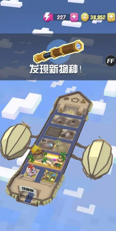 疯狂动物园稀树草原攻略中怎么捕捉稀有动物