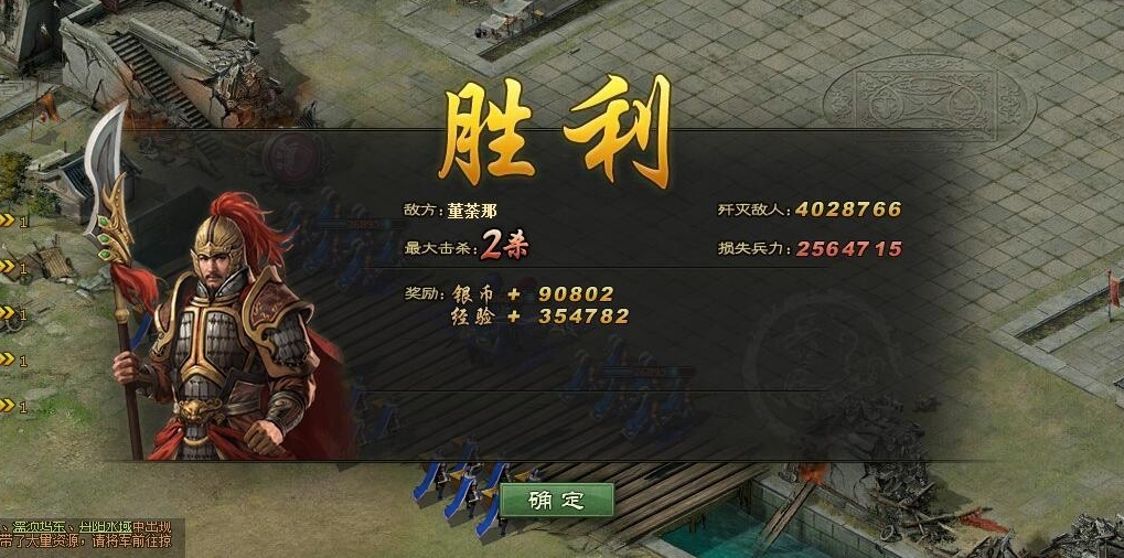 如何妥善处理攻城掠地仓库勋章的问题 如何妥善处理攻城掠地仓库勋章的问题