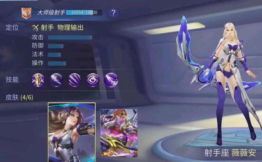 时空召唤射手如何应对敌人的控制技能