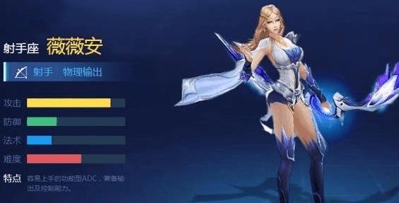 时空召唤射手如何应对敌人的控制技能