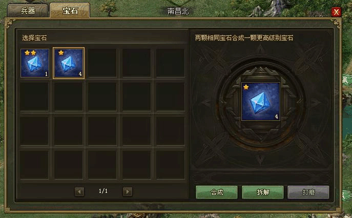 攻城掠地副本199需要多少等级才能进入