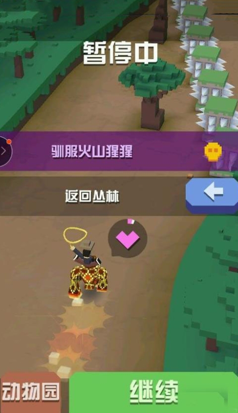 剑龙在疯狂动物园中可以通过什么途径获得 剑龙在疯狂动物园中可以通过什么途径获得