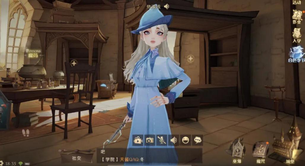 哈利波特魔法觉醒神锋无影卡牌效果如何解读 哈利波特魔法觉醒神锋无影卡牌效果如何解读
