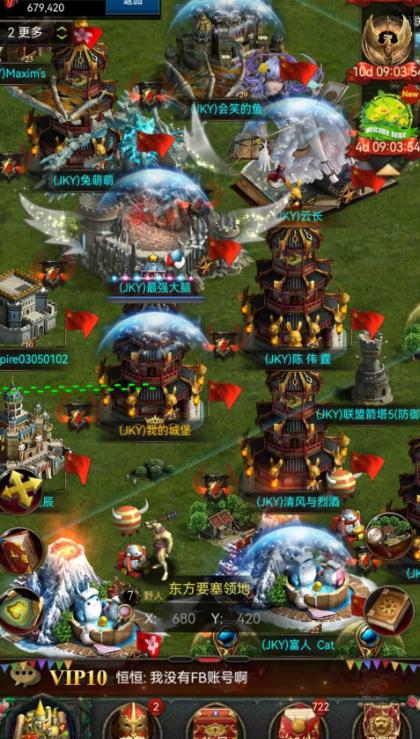 玩列王的纷争要如何合理地充值 玩列王的纷争要如何合理地充值