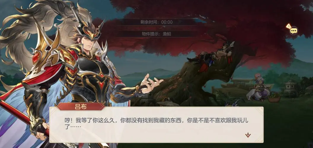 三国志幻想大陆持续输出的玩法是什么