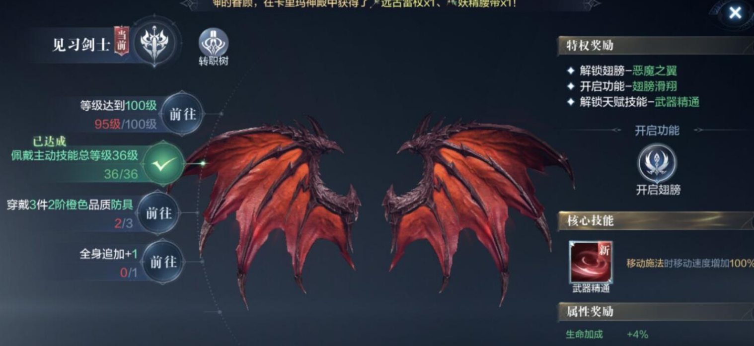 全民奇迹2终身福卡到期后需要到哪儿领取 全民奇迹2终身福卡到期后需要到哪儿领取