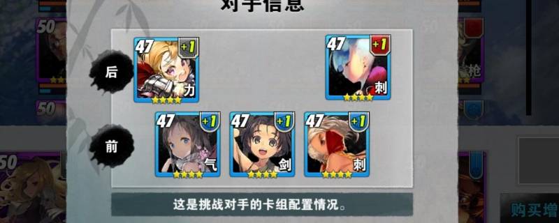如何在全民奇迹2中发现炼金与魔法隐藏任务