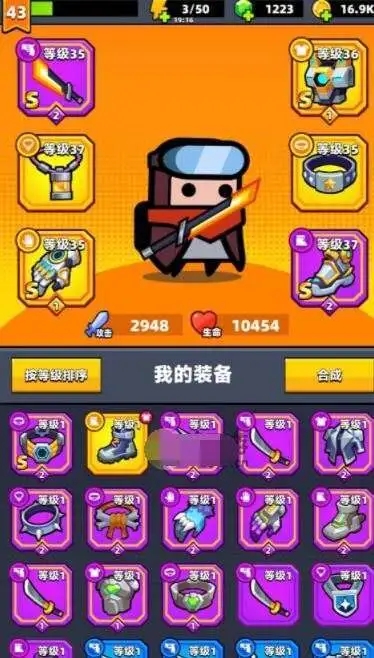 如何提高弹壳特攻队宠物技能的伤害输出 如何提高弹壳特攻队宠物技能的伤害输出
