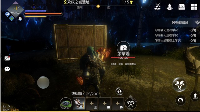 黑暗与光明铁匠台是否可以修复受损装备 黑暗与光明铁匠台是否可以修复受损装备