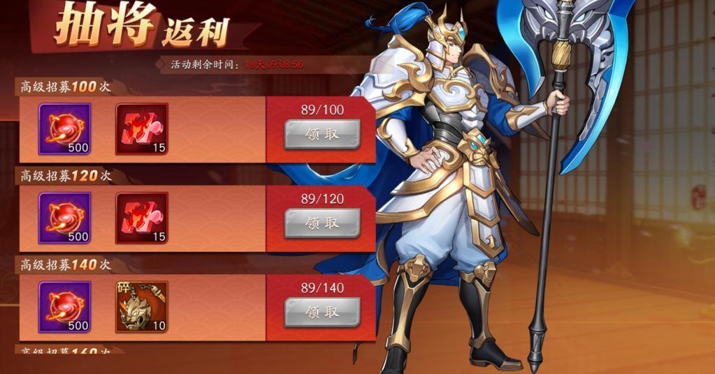 放开那三国3副本甘宁怎么打 放开那三国3副本甘宁怎么打