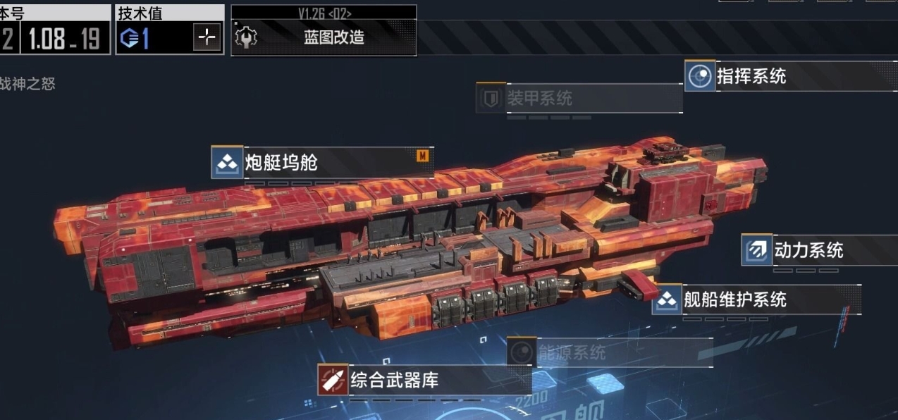无尽的拉格朗日卫士在实际应用中的效果如何 无尽的拉格朗日卫士在实际应用中的效果如何