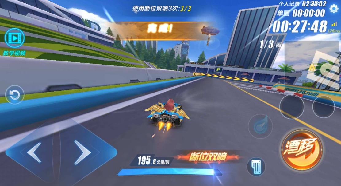 qq飞车100钻石可以有哪些用处 qq飞车100钻石可以有哪些用处