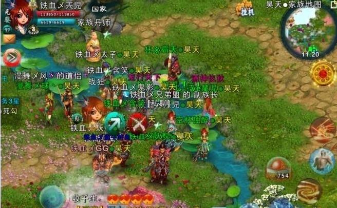 忘仙解魂石使用时有哪些需要特别留意的事项