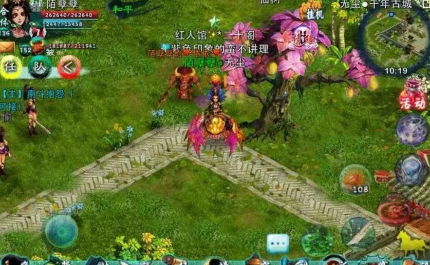 玩王者荣耀怎样才能获得忘仙装备