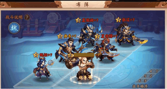 如何在少年三国志2中最快推下滚石