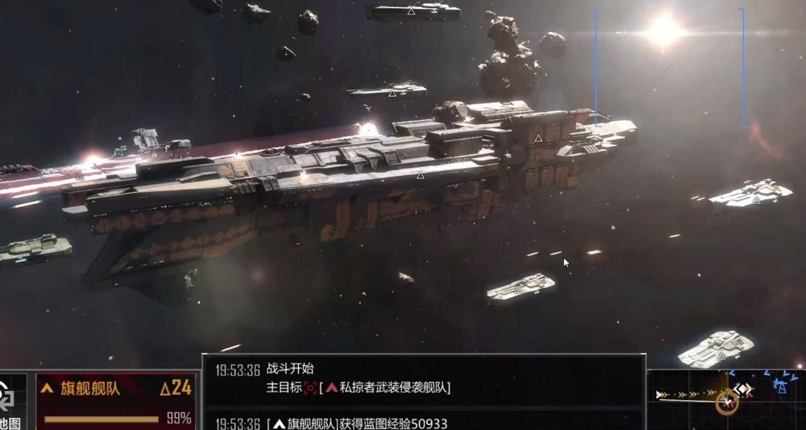 怎样探索无尽的拉格朗日中的情报线索