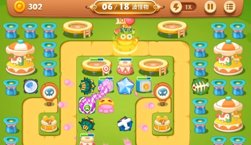 请问保卫萝卜2第五十一关应该怎么玩 请问保卫萝卜2第五十一关应该怎么玩