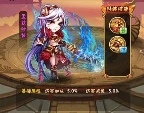 获得少年三国志彩金武将要付出什么努力 获得少年三国志彩金武将要付出什么努力