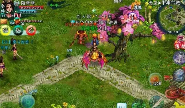 为什么忘仙要以宣战来回应家族 为什么忘仙要以宣战来回应家族