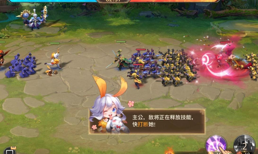 少年三国志零手游的积分如何使用 少年三国志零手游的积分如何使用