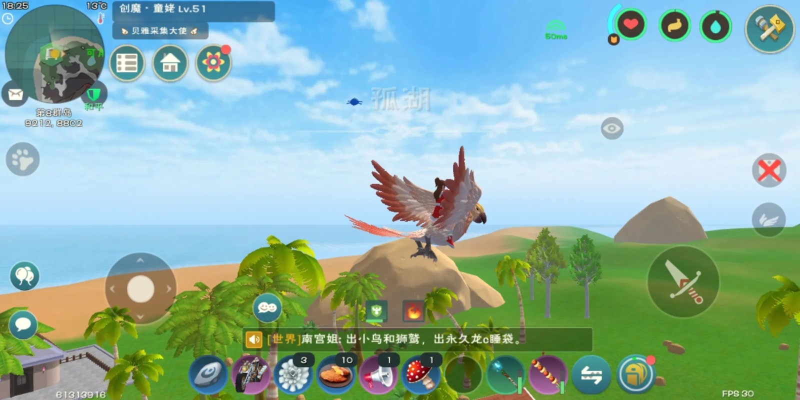 请教如何以最快速度升级创造与魔法 请教如何以最快速度升级创造与魔法