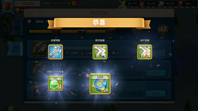 万国觉醒内有哪些武将人物可使用 万国觉醒内有哪些武将人物可使用