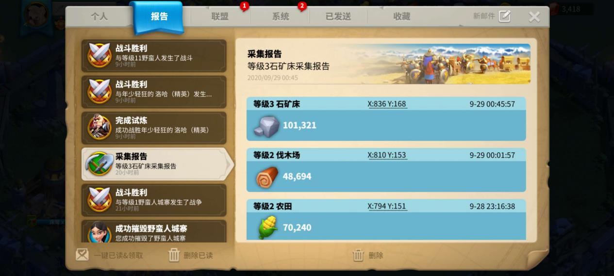 万国觉醒工程将如何改变国际格局 万国觉醒工程将如何改变国际格局