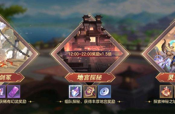 三国志幻想大陆英姿女团有哪些成员 三国志幻想大陆英姿女团有哪些成员