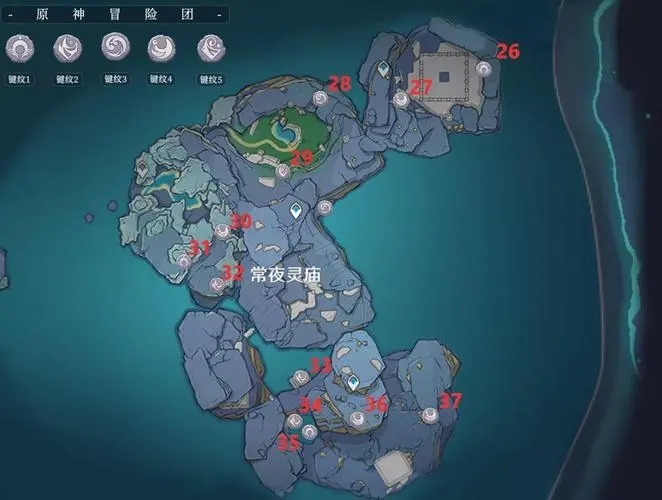 原神神樱大祓狐狸面具怎么制造 原神神樱大祓狐狸面具怎么制造