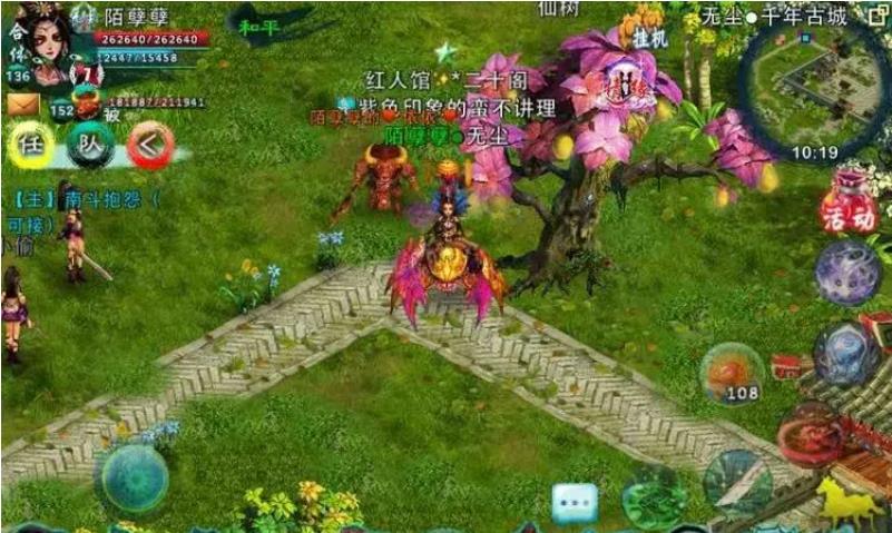 忘仙离火到底应该怎么过五关才好