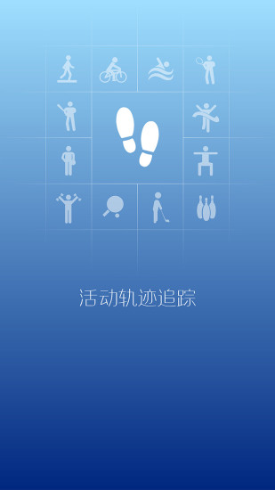 饰相随