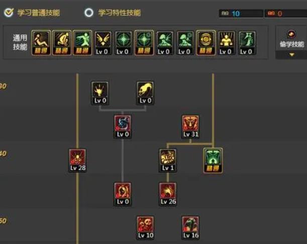 如何合理配置暗夜使者刺客的技能点数