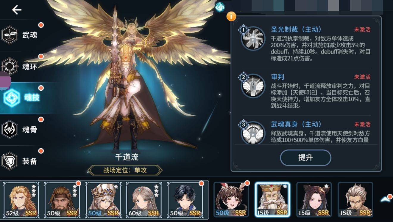 请问斗罗大陆饕餮神牛的获取方式是什么