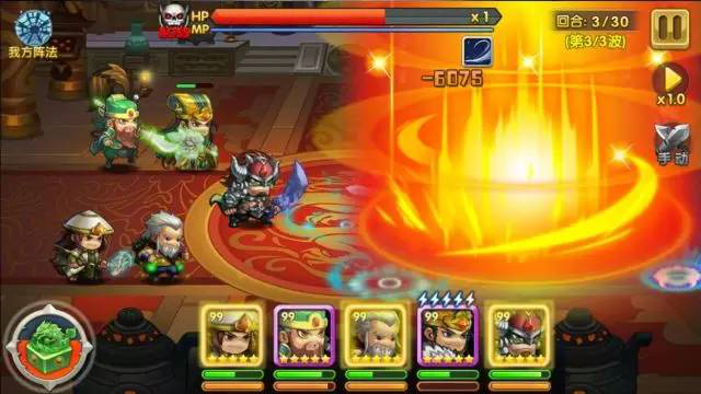 放开那三国3请问解放三国3魔魂塔的张角怎么击败