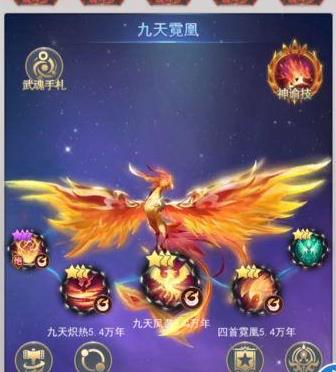 斗罗大陆游戏角色转换卡怎么领取兑换
