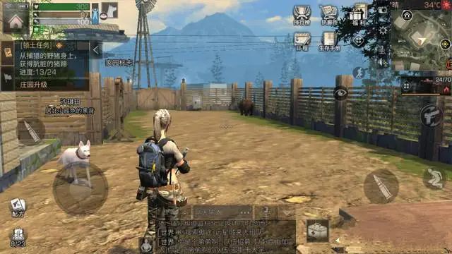 明日之后步枪兵赚钱的方法有哪些