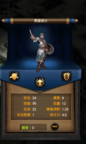 准备进行列王的纷争飞区游戏道具在哪买 准备进行列王的纷争飞区游戏道具在哪买