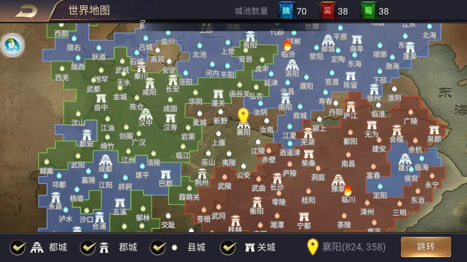 攻城掠地是如何分配两个副将的 攻城掠地是如何分配两个副将的