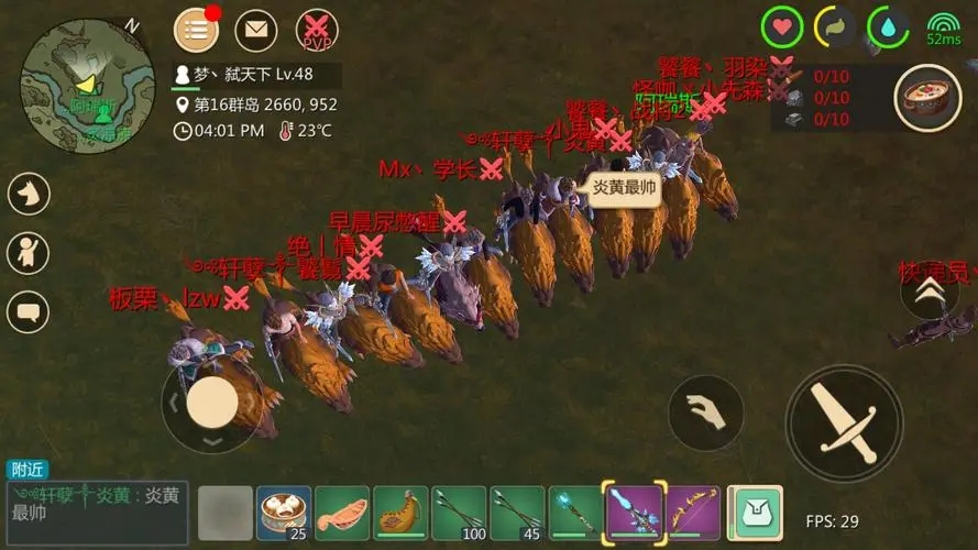 创造与魔法如何通过魔法制作出多份牛奶