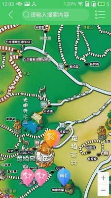 西山森林旅游