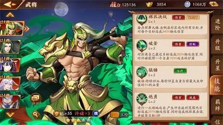 放开那三国3极限阵容是否适合团队作战