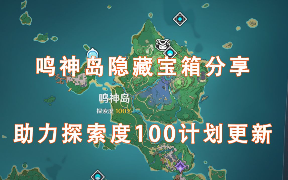 有什么技巧可以提高原神香菱的战力 有什么技巧可以提高原神香菱的战力