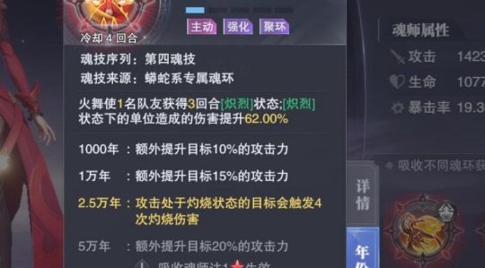 斗罗大陆我的世界要怎么样才能自己搭建房间
