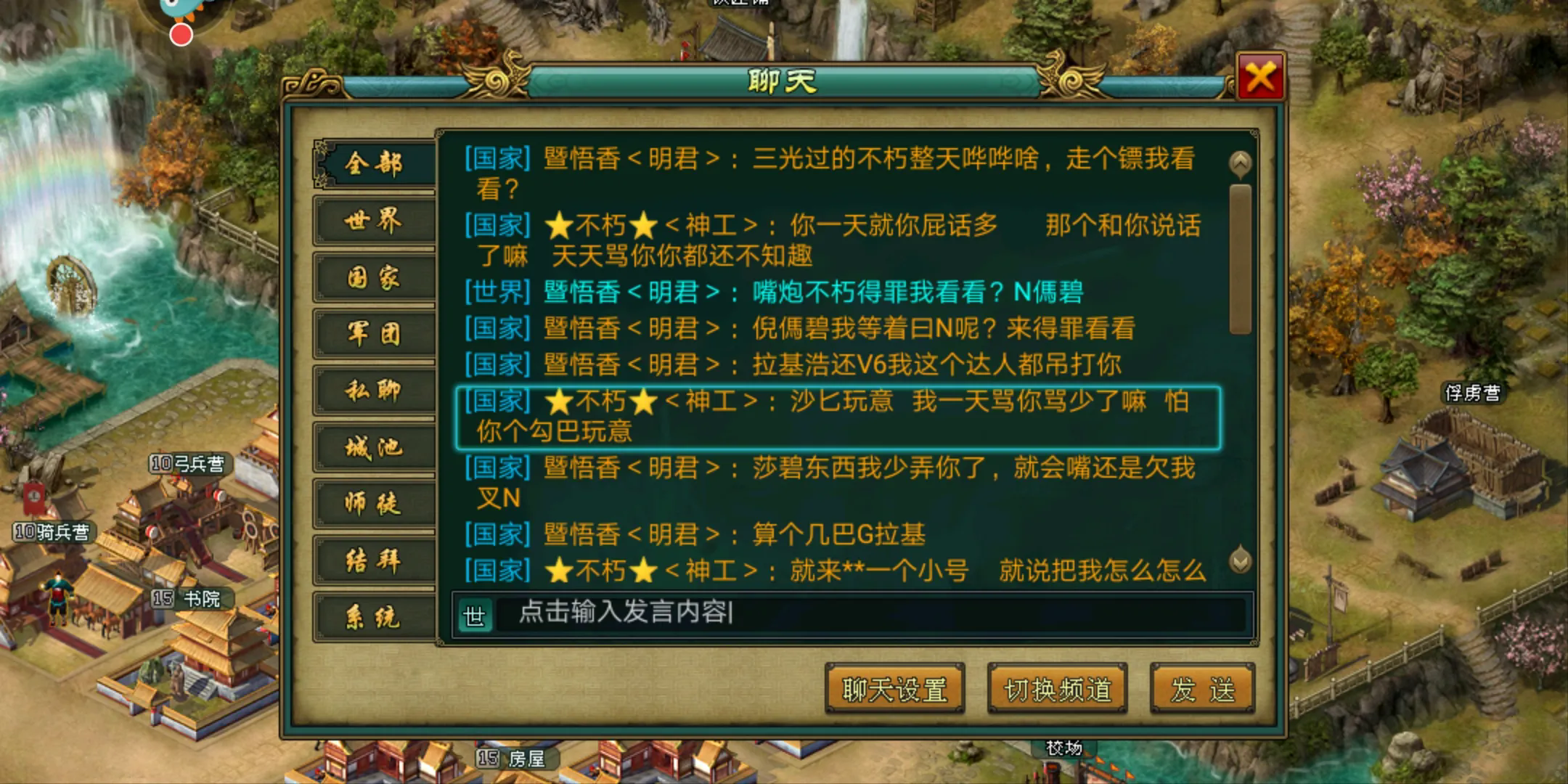 帝王三国掠夺技巧是否需要长期练习
