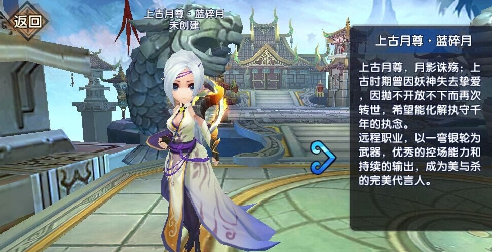 怎么才能在花千骨中得到凤凰