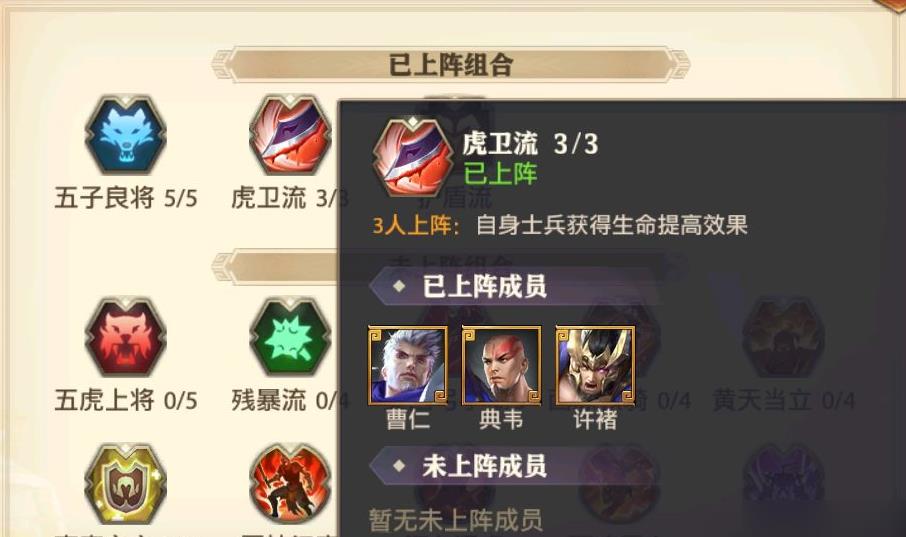 少年三国志征讨异兽值不值得