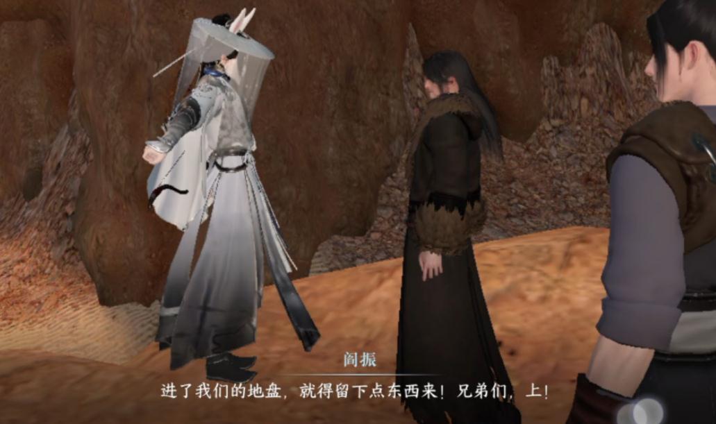 逆水寒手游哪个职业适合初级玩家 逆水寒手游哪个职业适合初级玩家